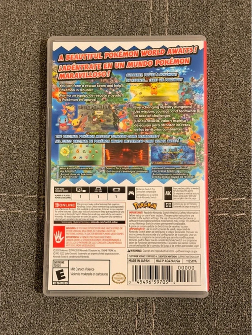 Nintendo used good